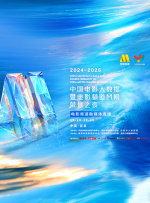 久草在线资源网站